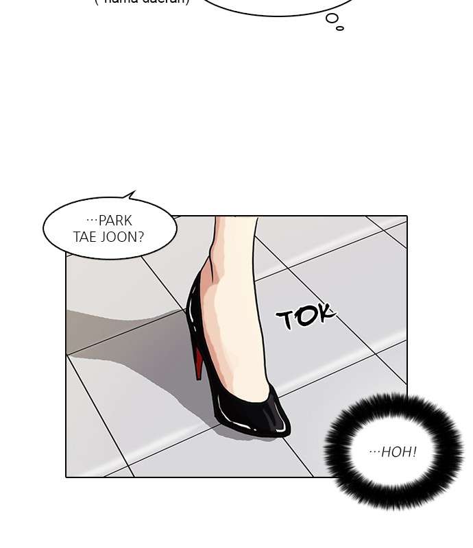 Lookism Chapter 65 Image 31
