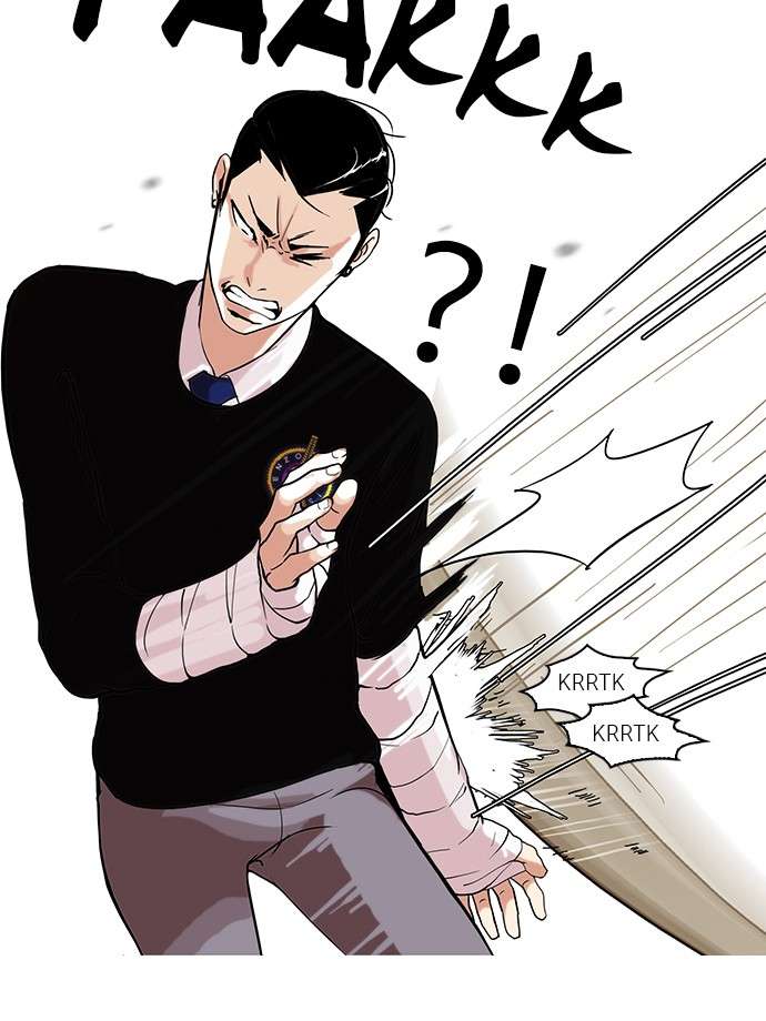 Lookism Chapter 65 Image 51