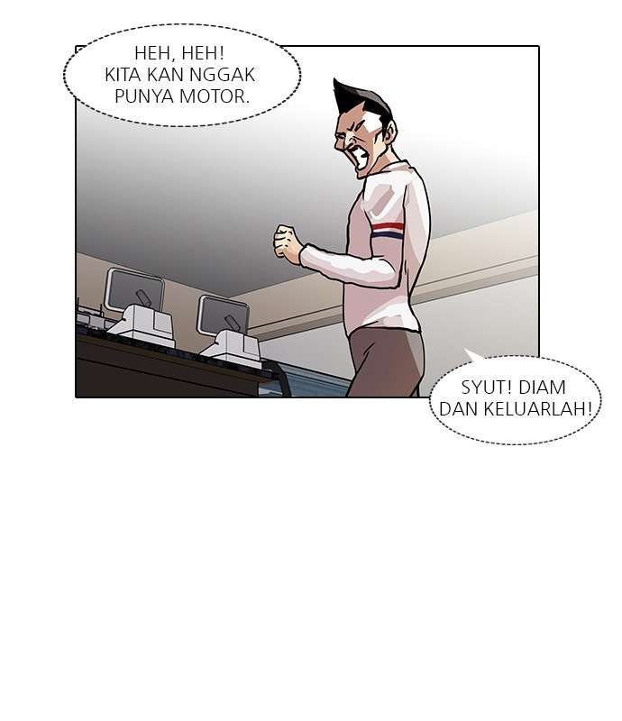 Lookism Chapter 65 Image 71