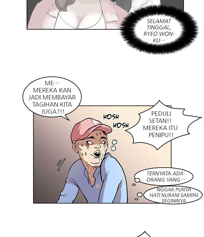 Lookism Chapter 65 Image 74