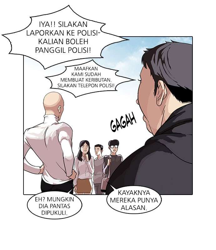 Lookism Chapter 66 Image 6