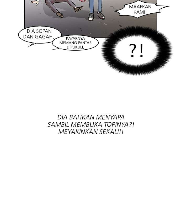 Lookism Chapter 66 Image 11