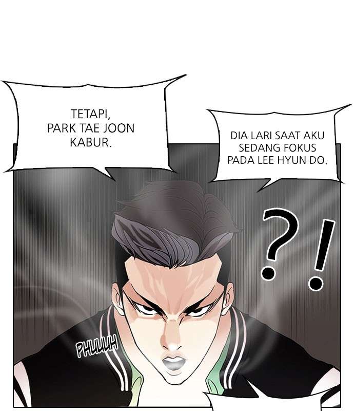 Lookism Chapter 66 Image 17