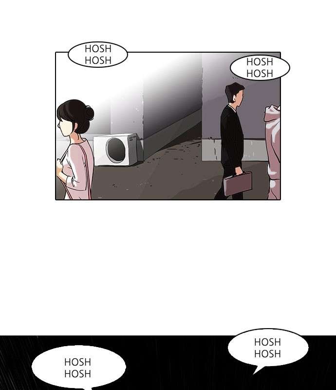 Lookism Chapter 66 Image 20