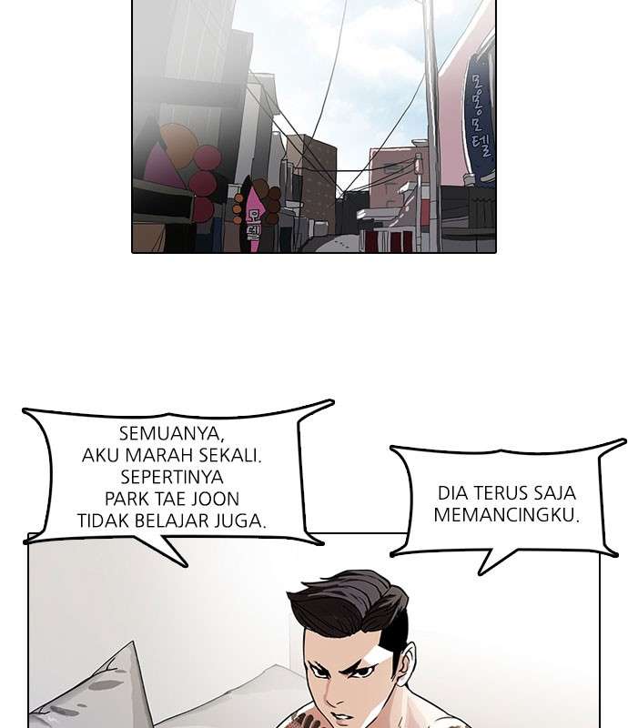 Lookism Chapter 66 Image 34