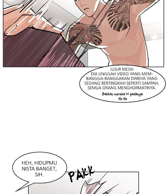 Lookism Chapter 66 Image 42
