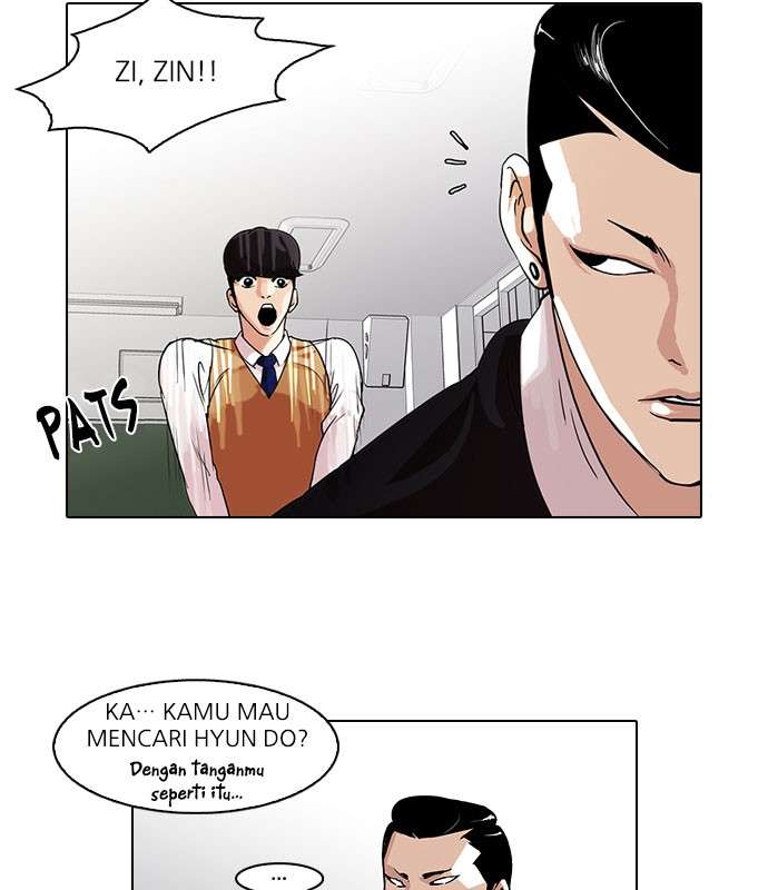 Lookism Chapter 66 Image 48