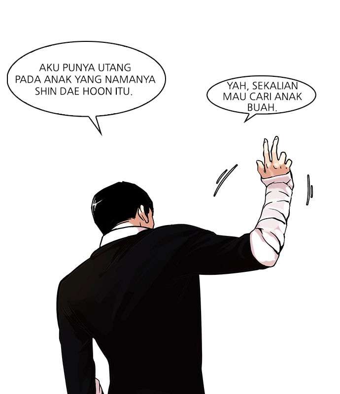 Lookism Chapter 66 Image 52