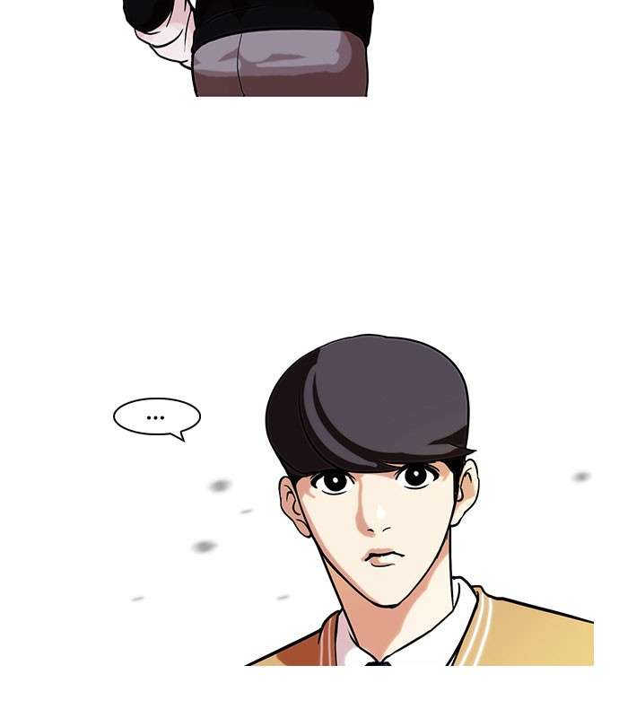 Lookism Chapter 66 Image 53