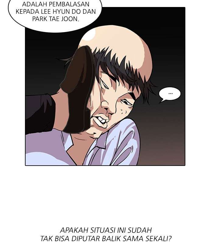 Lookism Chapter 67 Image 5