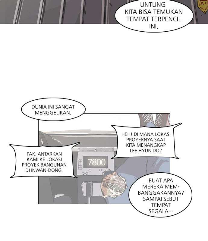 Lookism Chapter 67 Image 9