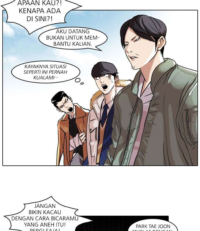 Lookism Chapter 67 Image 11