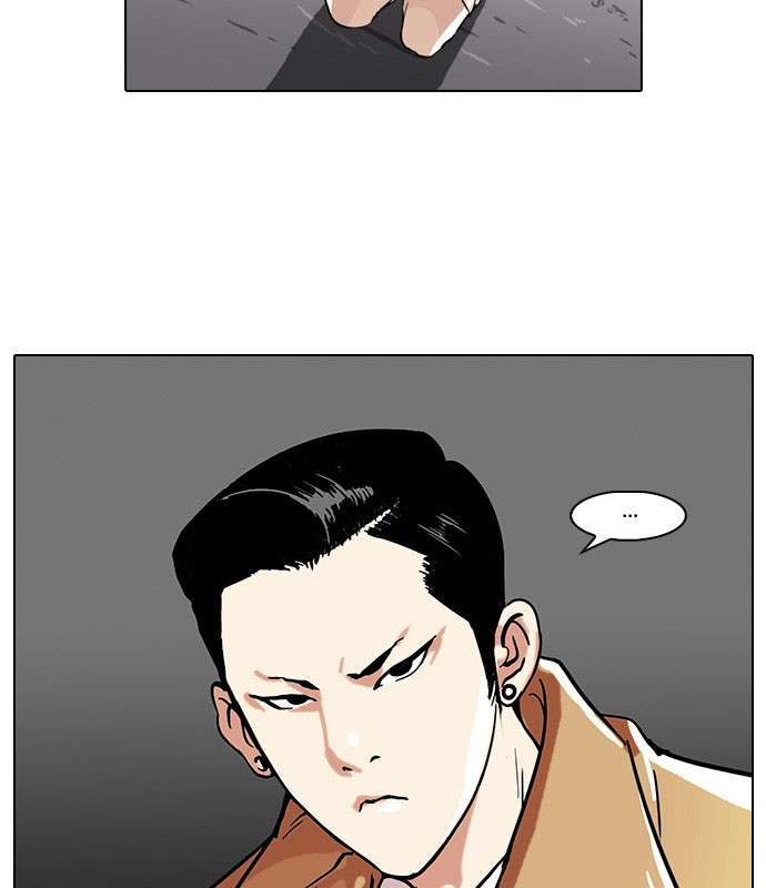 Lookism Chapter 67 Image 21