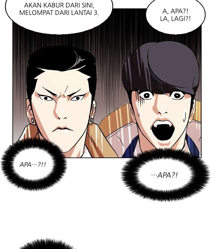 Lookism Chapter 67 Image 25