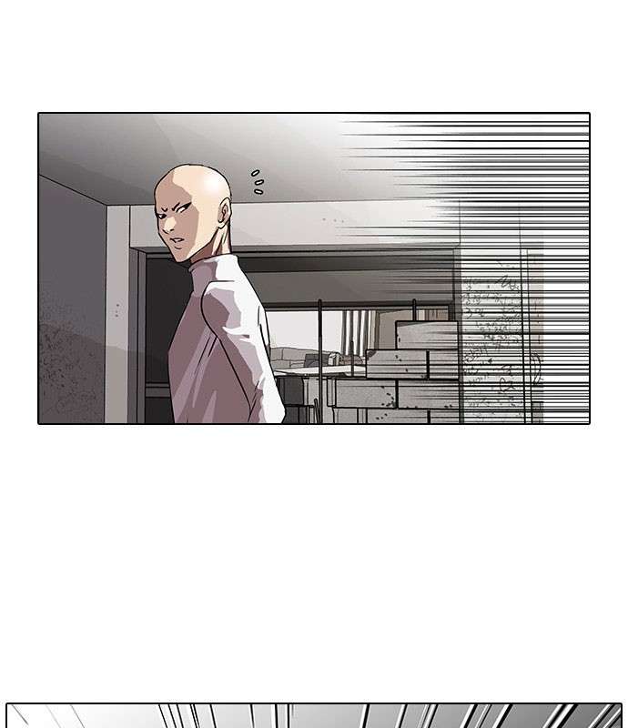 Lookism Chapter 67 Image 30