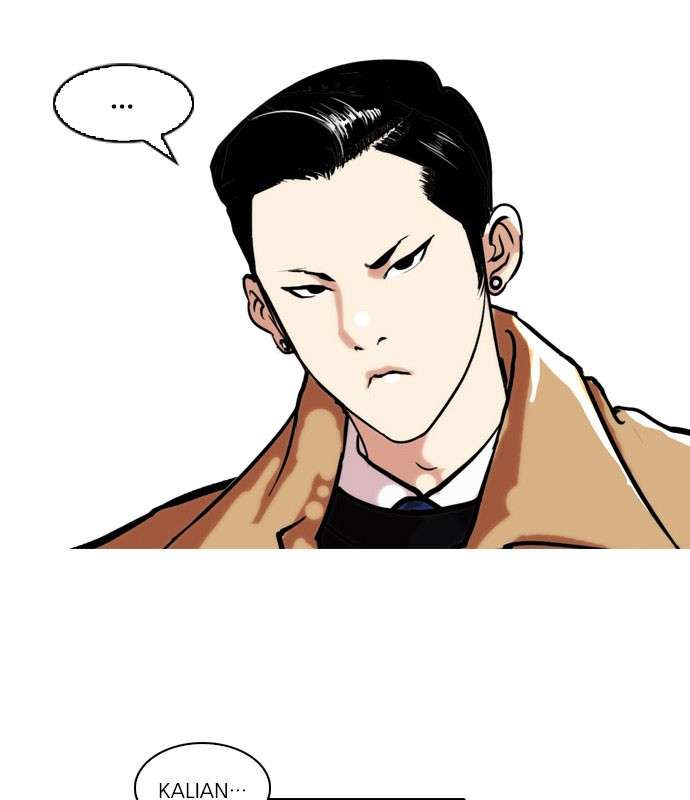 Lookism Chapter 67 Image 37