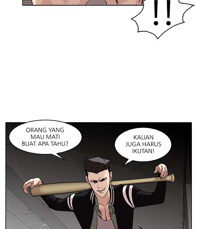 Lookism Chapter 67 Image 39