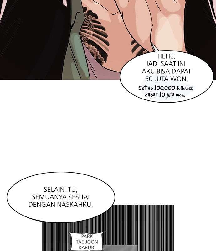 Lookism Chapter 67 Image 45