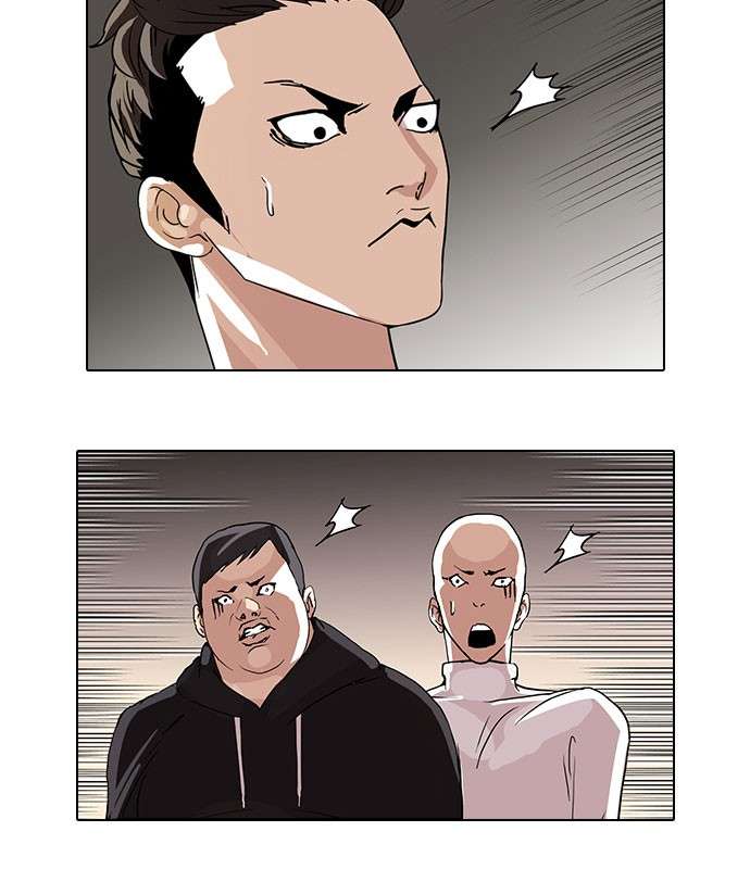 Lookism Chapter 67 Image 74