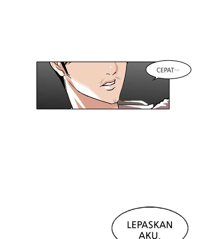 Lookism Chapter 67 Image 75
