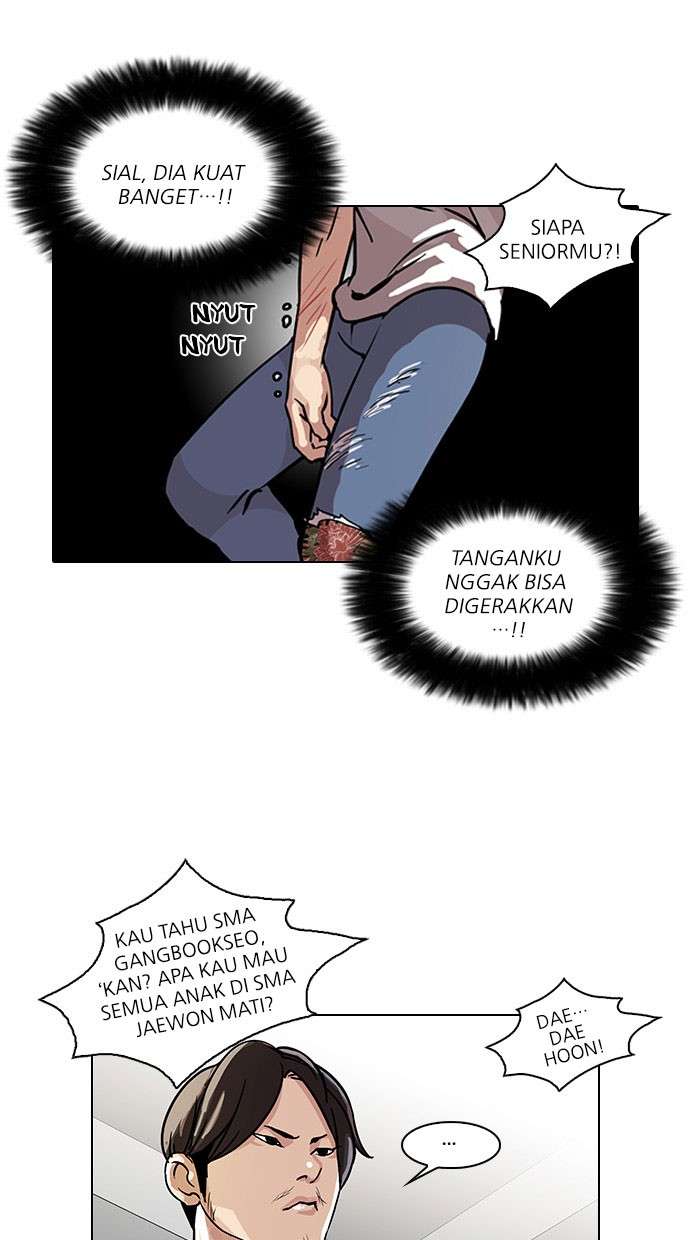 Lookism Chapter 68 Image 7