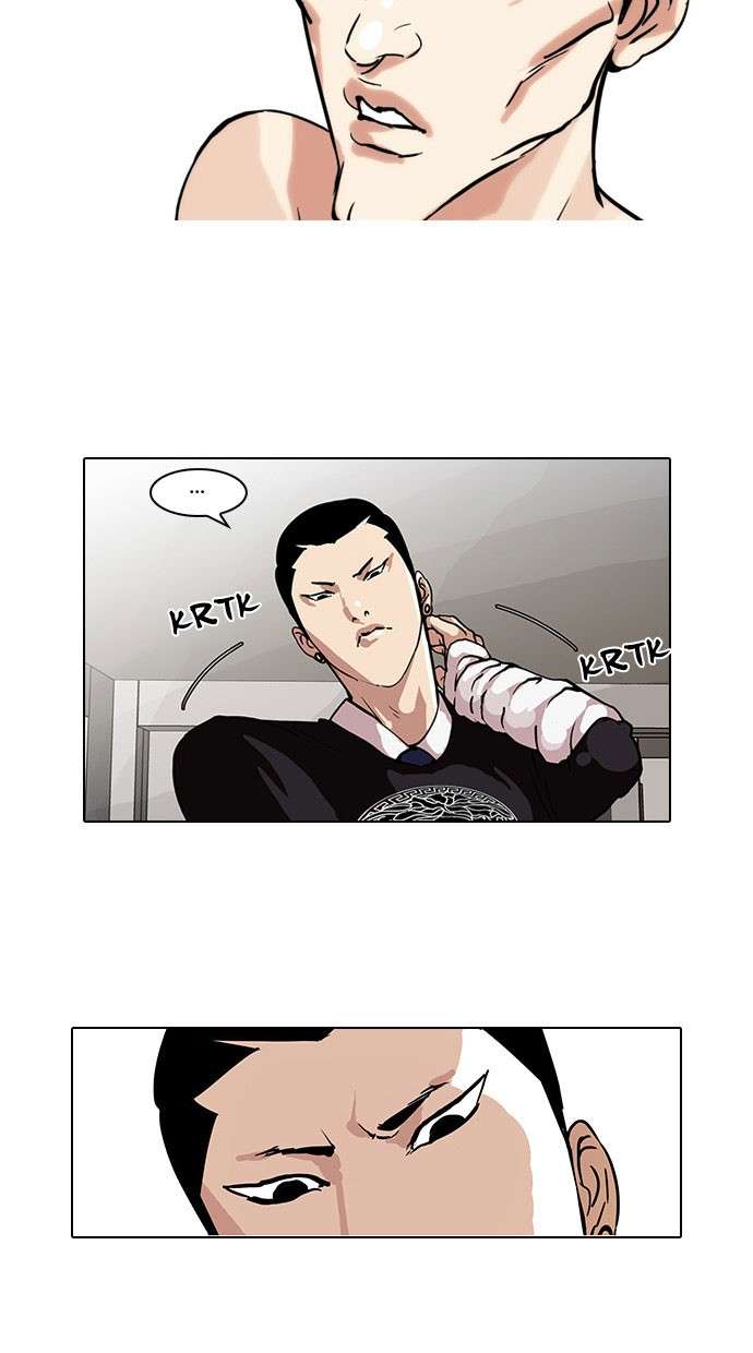 Lookism Chapter 68 Image 16