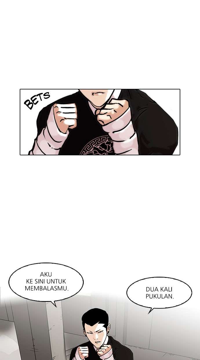 Lookism Chapter 68 Image 18