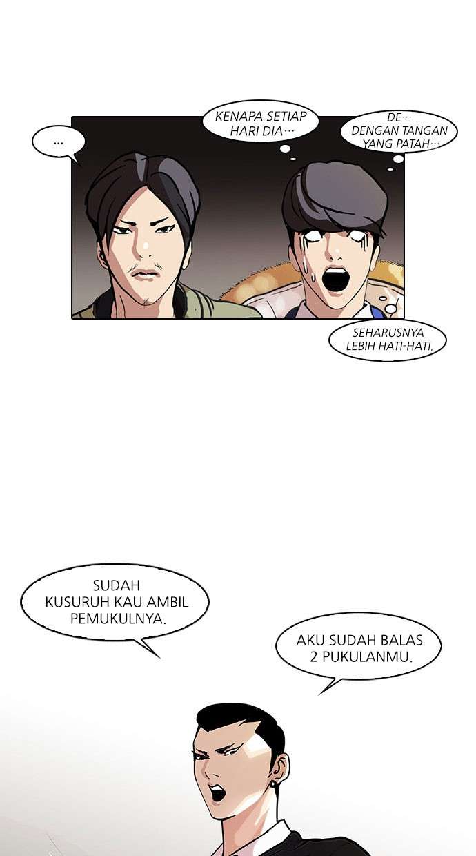 Lookism Chapter 68 Image 33