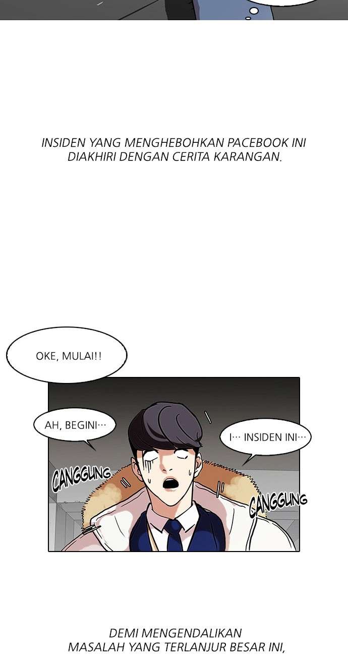 Lookism Chapter 68 Image 41