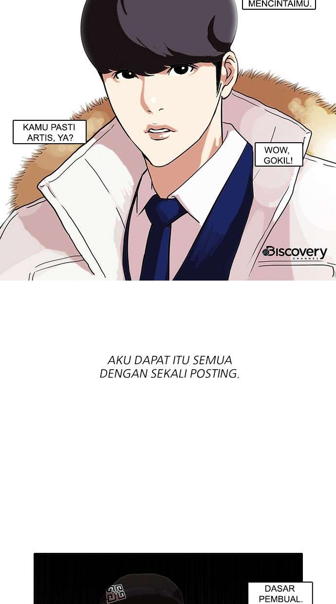 Lookism Chapter 68 Image 45