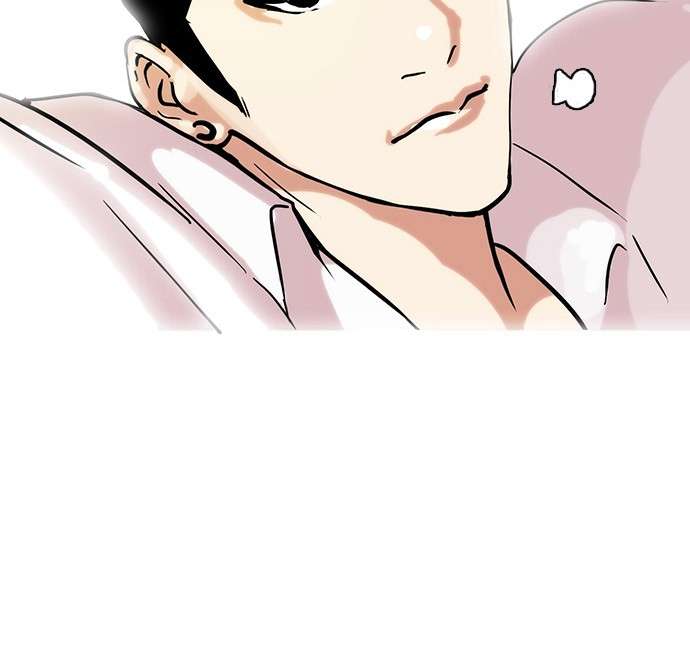 Lookism Chapter 68 Image 54