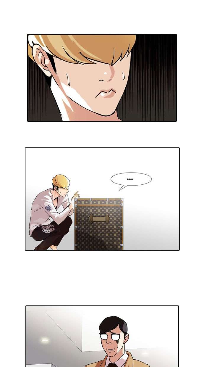 Lookism Chapter 69 Image 2