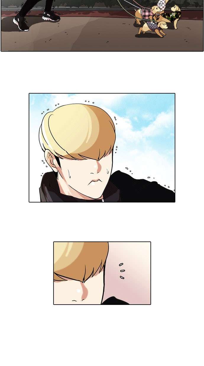Lookism Chapter 69 Image 9