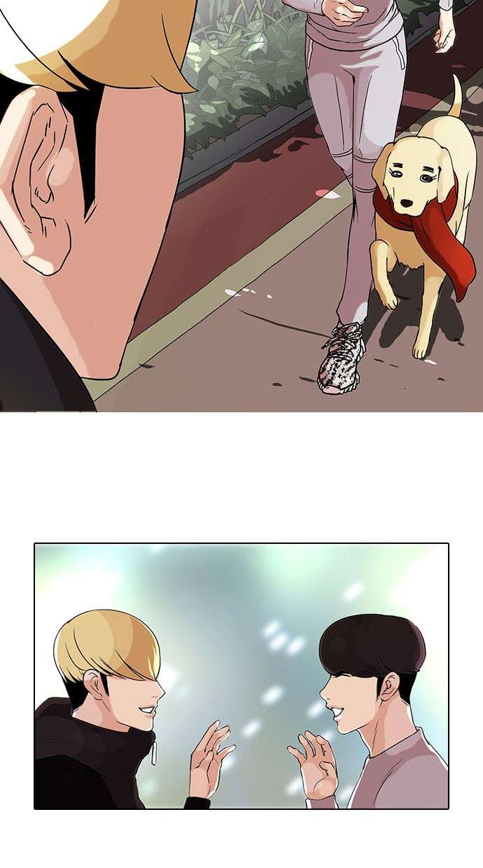 Lookism Chapter 69 Image 11