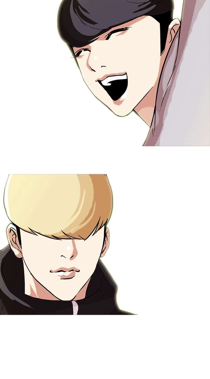 Lookism Chapter 69 Image 14