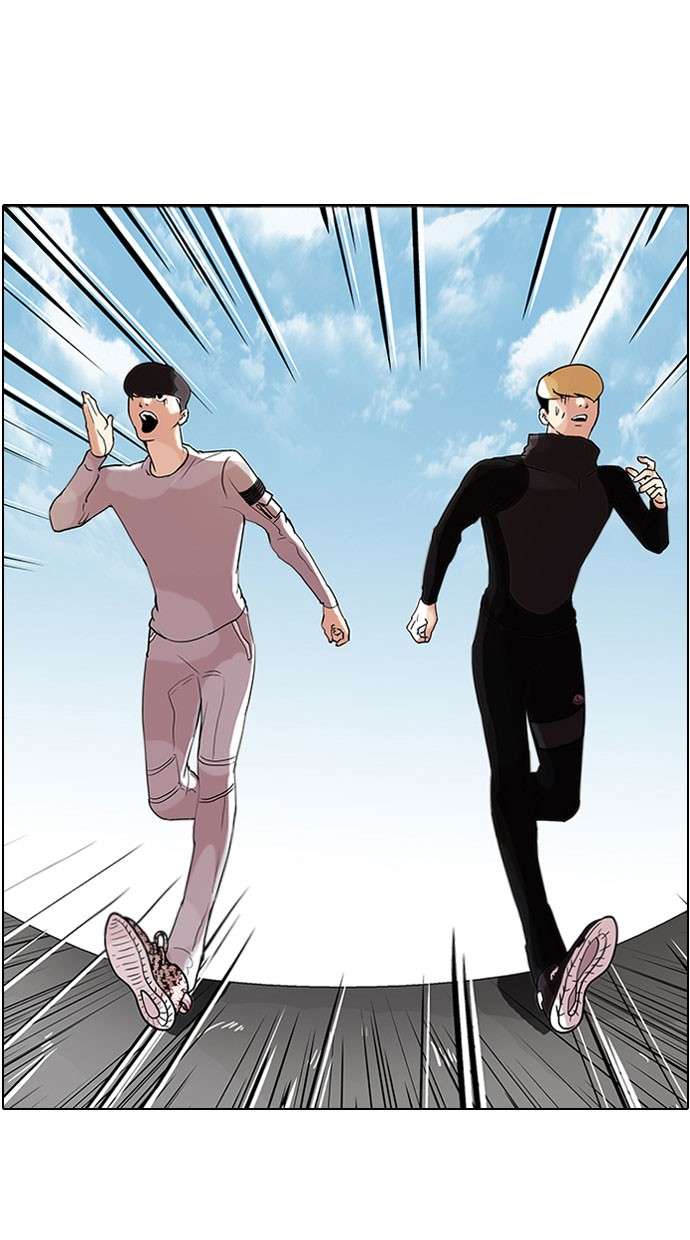 Lookism Chapter 69 Image 40