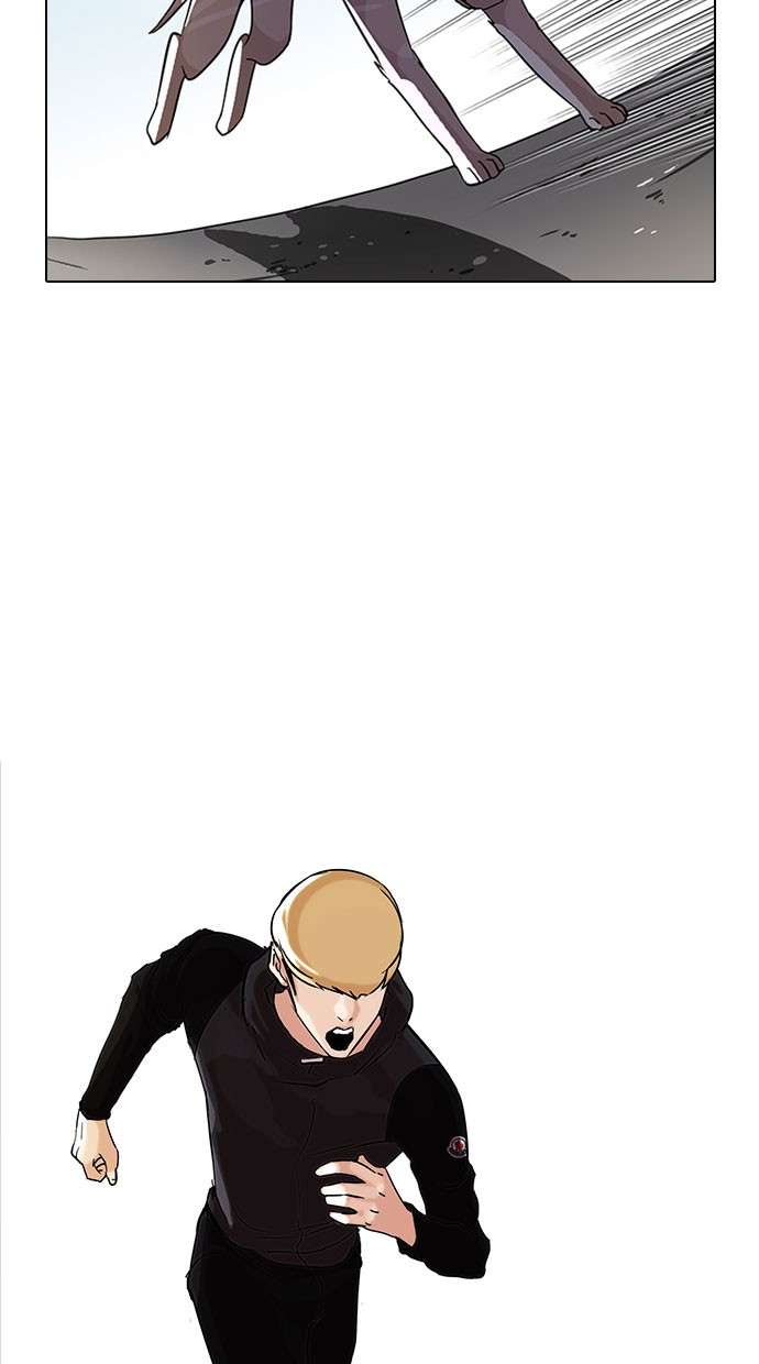 Lookism Chapter 70 Image 16