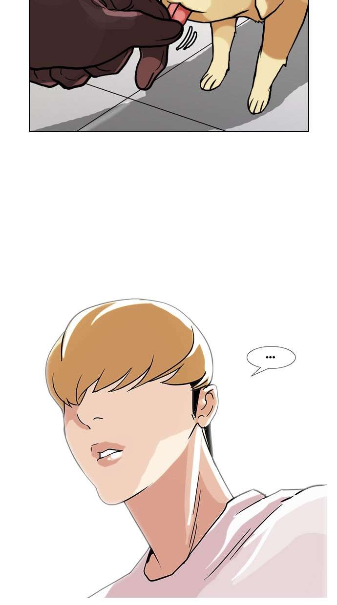Lookism Chapter 70 Image 33