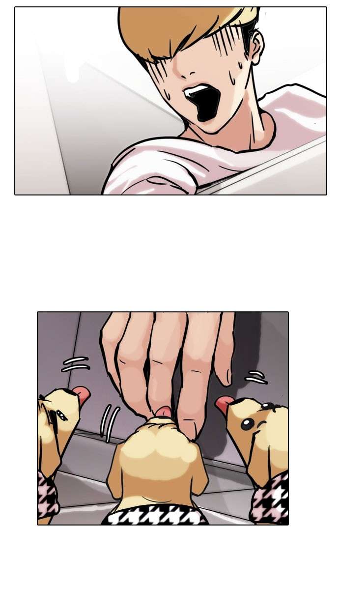 Lookism Chapter 70 Image 37