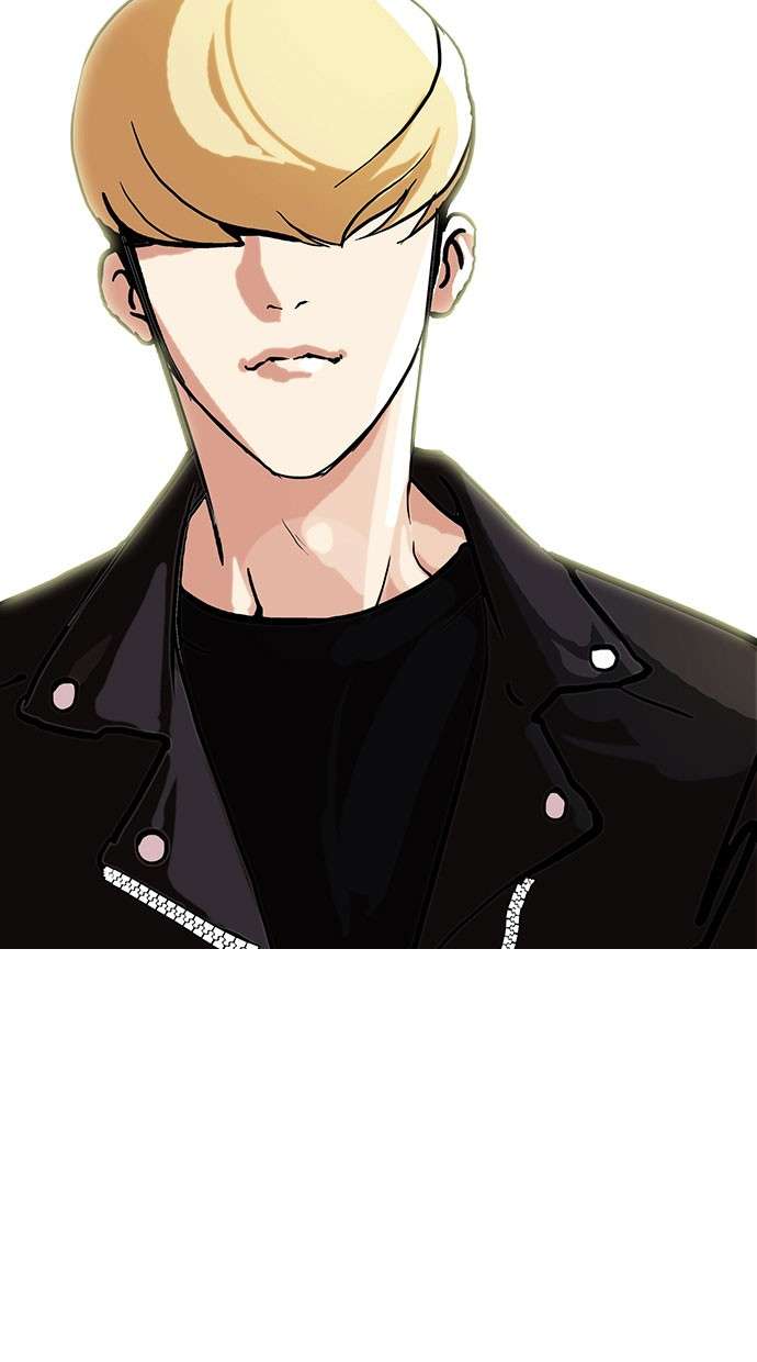 Lookism Chapter 70 Image 63