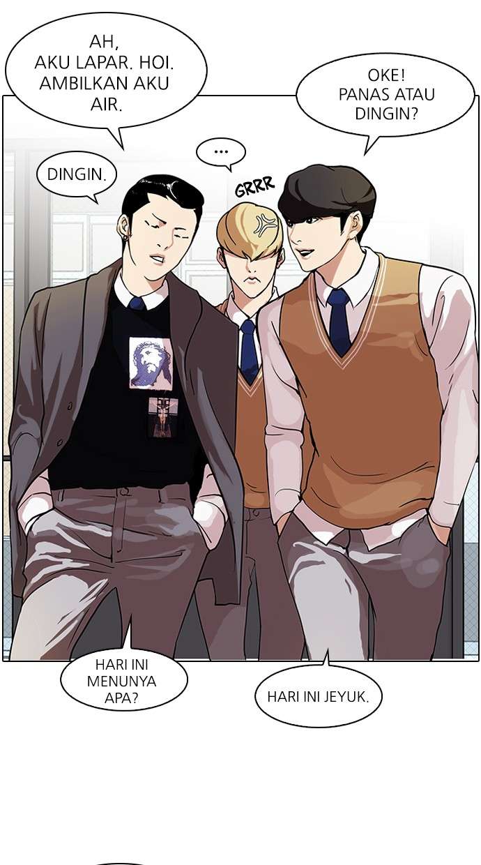 Lookism Chapter 71 Image 2