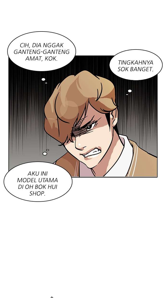 Lookism Chapter 71 Image 7