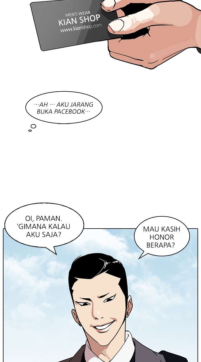 Lookism Chapter 71 Image 12