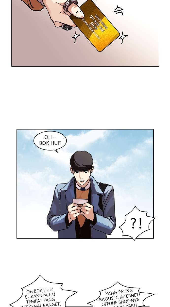 Lookism Chapter 71 Image 18