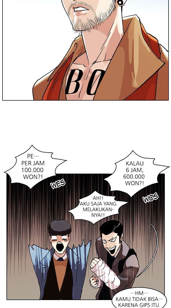 Lookism Chapter 71 Image 21