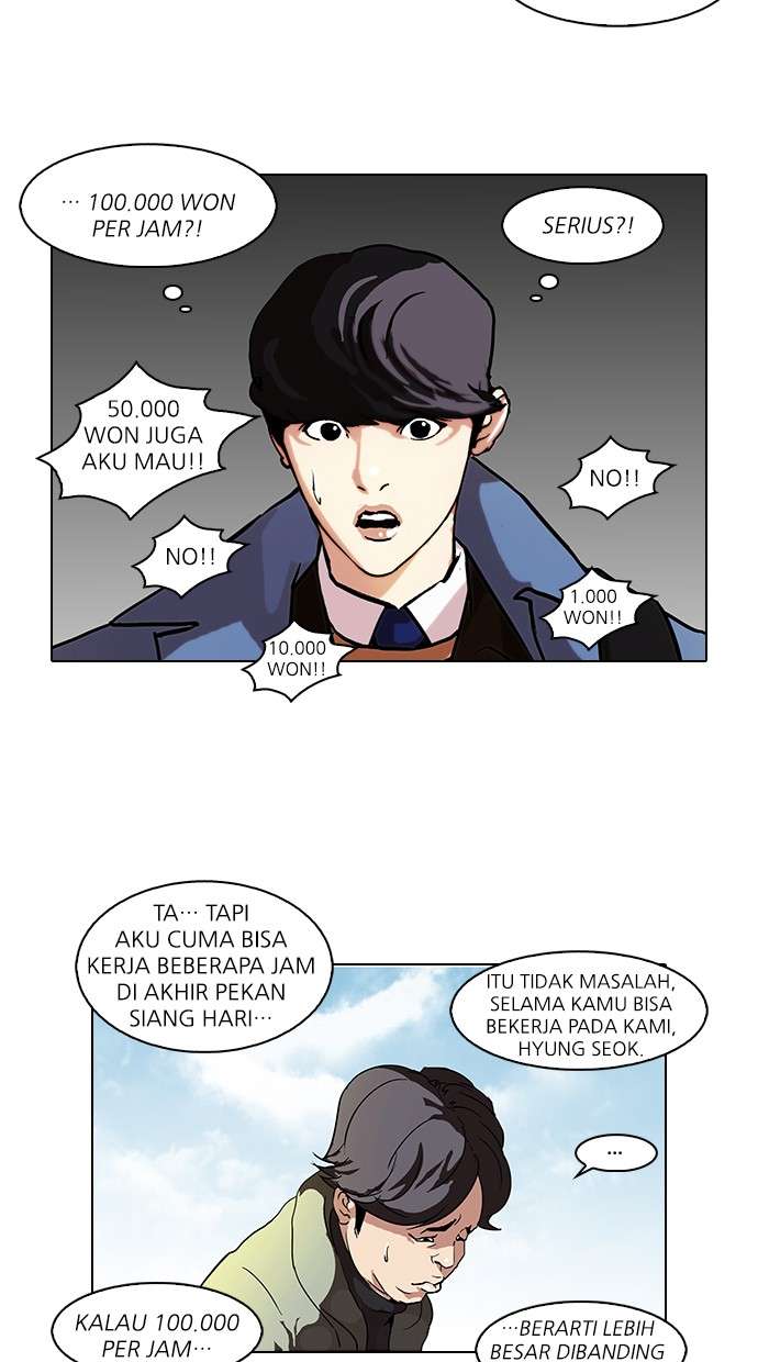 Lookism Chapter 71 Image 22