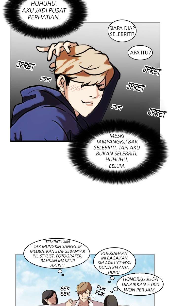 Lookism Chapter 71 Image 47