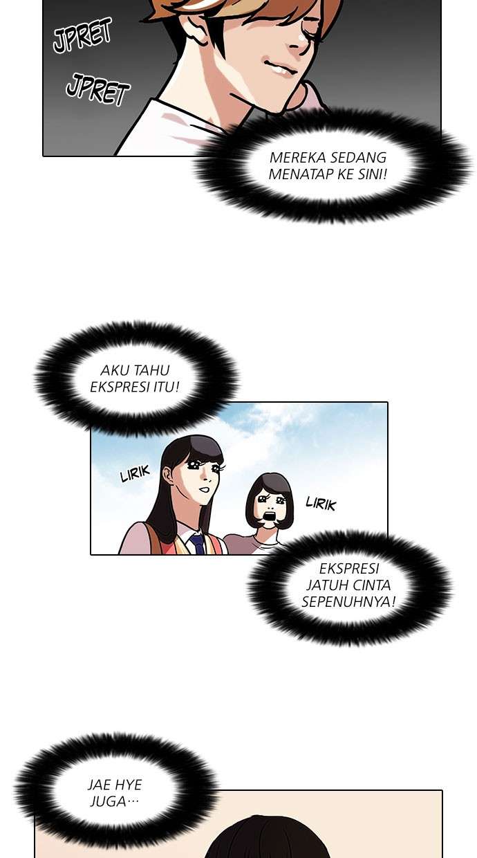 Lookism Chapter 72 Image 3
