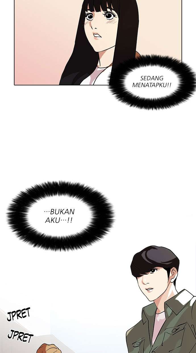 Lookism Chapter 72 Image 4