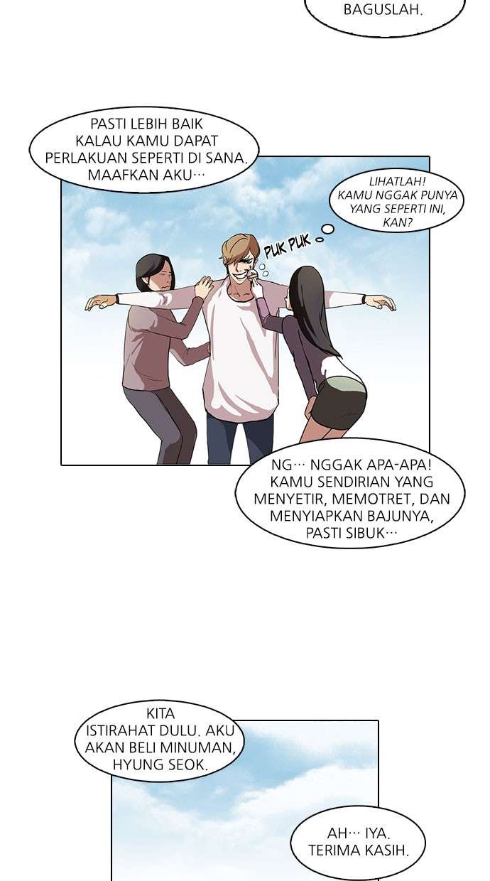 Lookism Chapter 72 Image 6